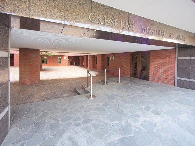 【エントランス】 | クレッセント目黒青葉台