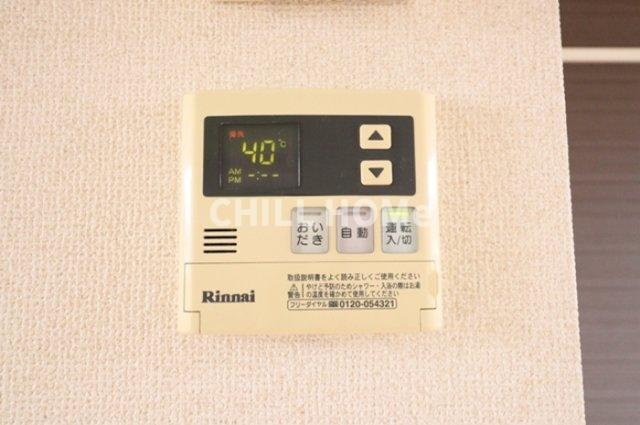 クレシェンテ　Cのその他|当社、チルホームのHPもご覧ください(^^)/物件情報多数♪