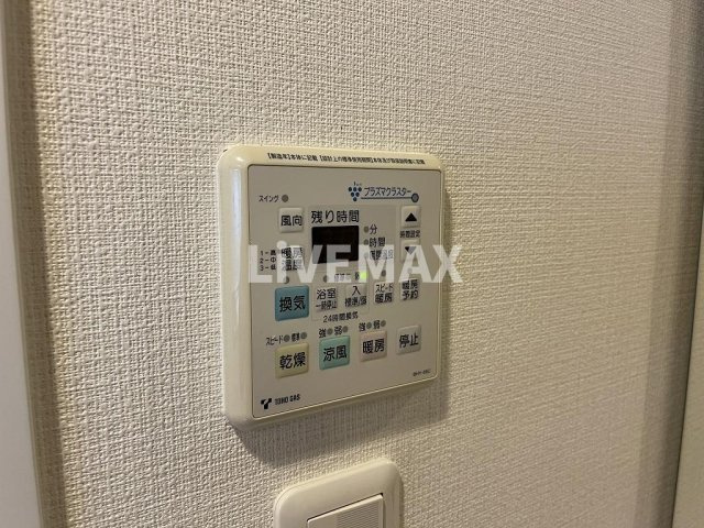 【設備】アデグランツ大須