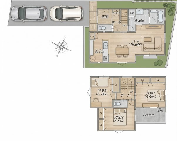 横浜線「町田」新築分譲の画像