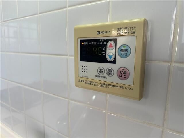 ダイナシティ西新宿の設備