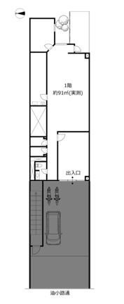 Ｓ．Ｔ．Ｆ．　Ｂｌｄ．の間取り