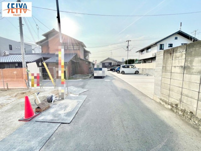 【前面道路含む現地写真】 | ☆南区山城町　新規分譲☆