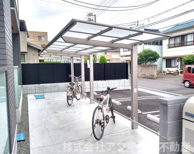 【その他共用部分】 | D-ROOM桜馬場 | 屋根付き駐輪場