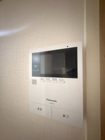 【セキュリティ】