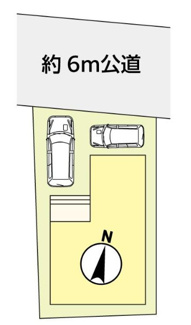 【区画図】 | 白岡市篠津　新築分譲住宅