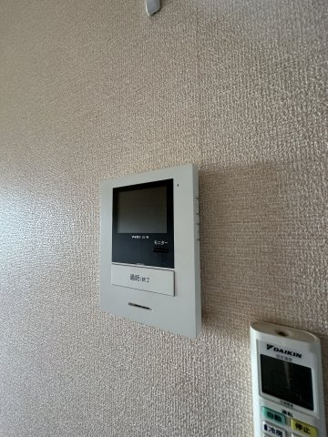 アンシャンテのセキュリティ