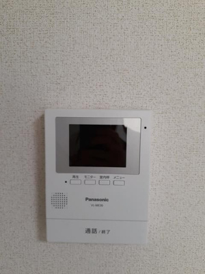 【セキュリティ】 | ルポガーデン