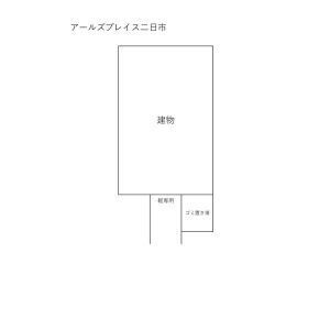 アールズプレイス二日市の区画図