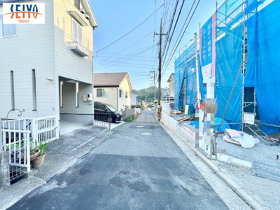 【前面道路含む現地写真】 | ☆東区中山新町１丁目 　新規分譲☆