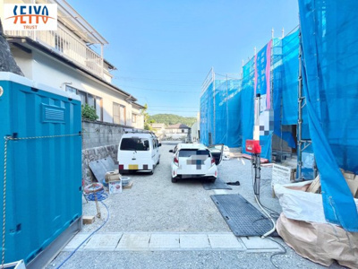 【周辺】 | ☆東区中山新町１丁目 　新規分譲☆