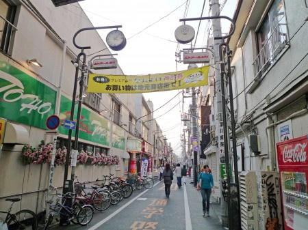 マリオン高円寺の周辺|高円寺は大小さまざまな商店街がひしめき合います。