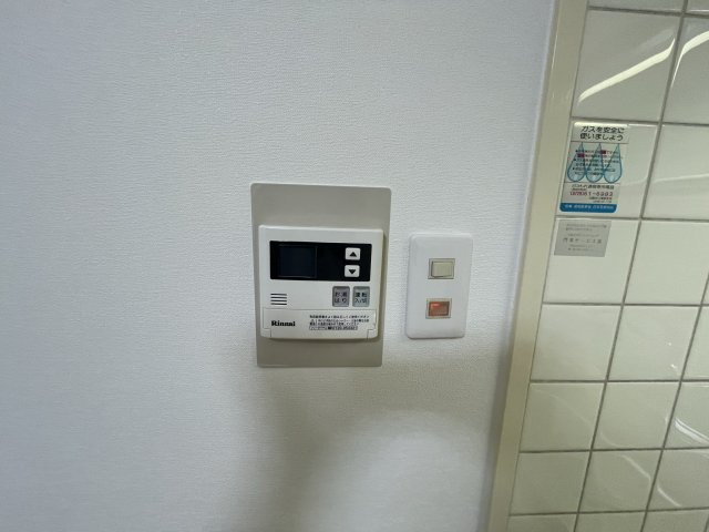 第三東ビル　の設備