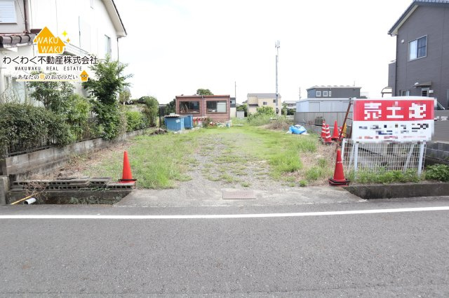 売土地の周辺
