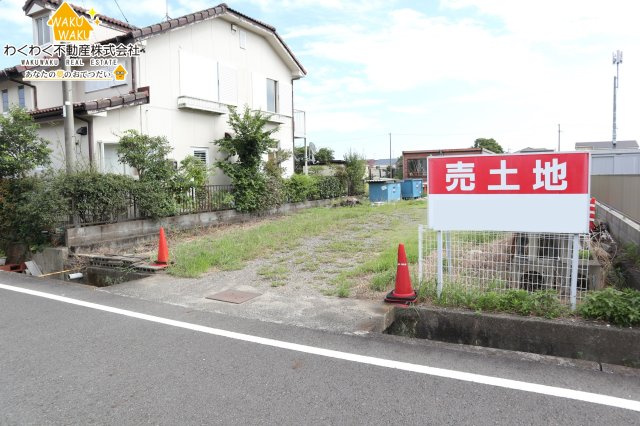 売土地の周辺