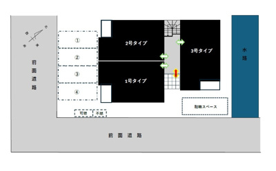 【その他共用部分】 | REGALEST 千早 テラス　★プライスホームなら仲介手数料が割引価格です！★