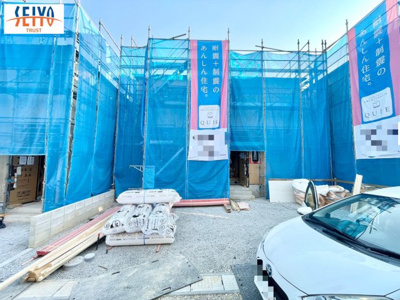 【外観】 | ☆東区中山新町１丁目　新規分譲☆