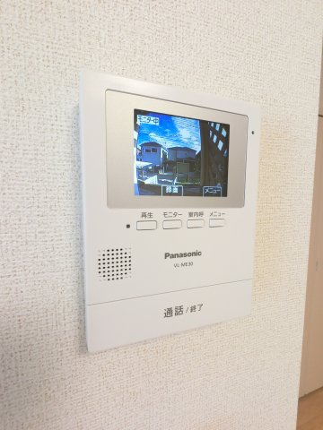 【セキュリティ】