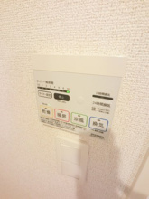 【設備】