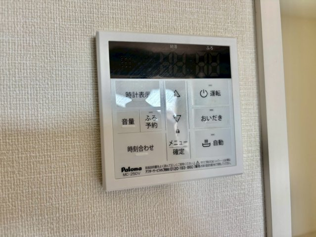 エクセルコートⅡの設備