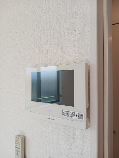 サニーコート伏見のセキュリティ|インターホン