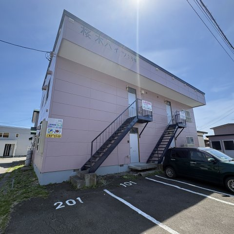 桜木ハイツ１号棟の外観