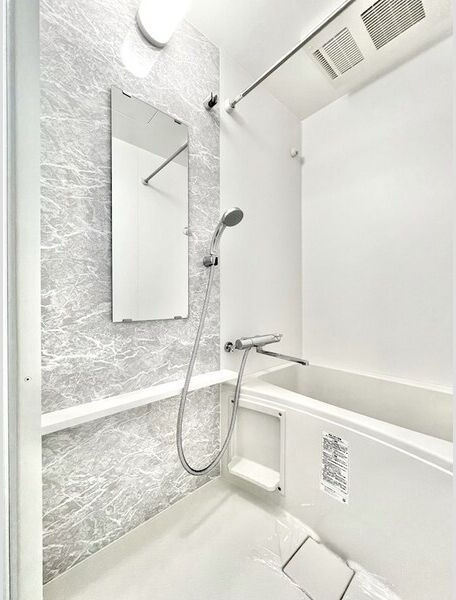 エスリード上前津テルツェの浴室