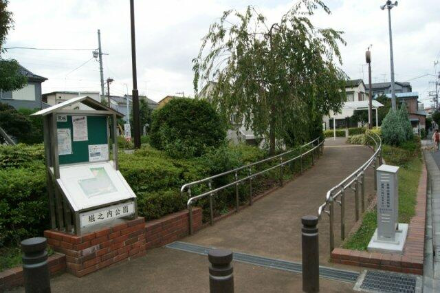 堀之内公園まで462m