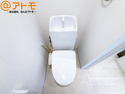 【トイレ】 | 葵区南田町　中古戸建 | 毎日使うトイレだからこそ機能性を重視したいですよね！温水洗浄便座で快適な時間をお過ごしください♪
