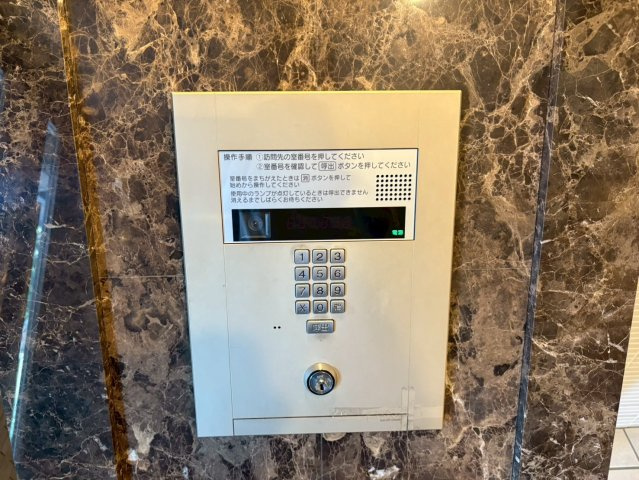 プレサンス名古屋幅下ファビュラス｜名古屋市の賃貸ならMy賃貸のセキュリティ|プレサンス名古屋幅下ファビュラス