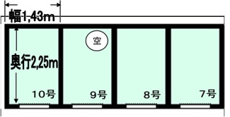 【間取り】 | 貸コンテナ