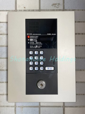 藤沢市藤沢２丁目の賃貸マンションのセキュリティ