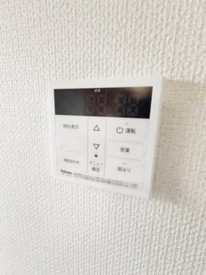 【設備】 | ブラン堀切菖蒲園