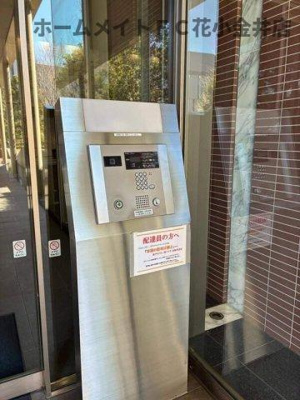 【セキュリティ】 | ヴィーガーデン・ザ・レジデンス