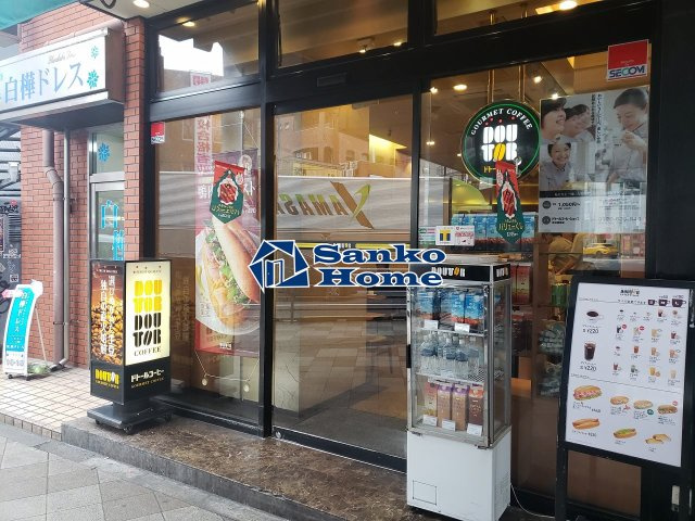 グランデュール富士の周辺