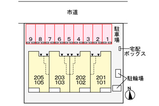 【駐車場】