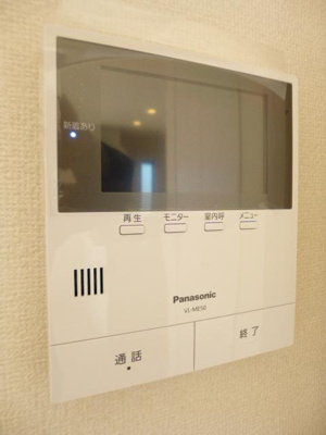 【セキュリティ】 | トゥザウェスト