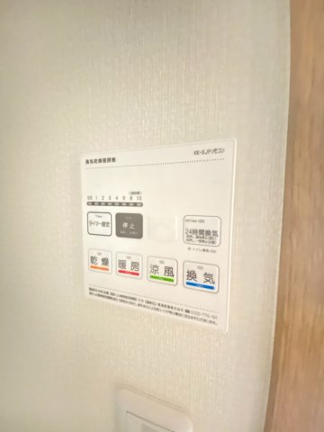 【設備】