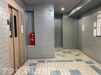 【その他】