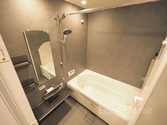 【浴室】 | 五反田ガーデンハイツ