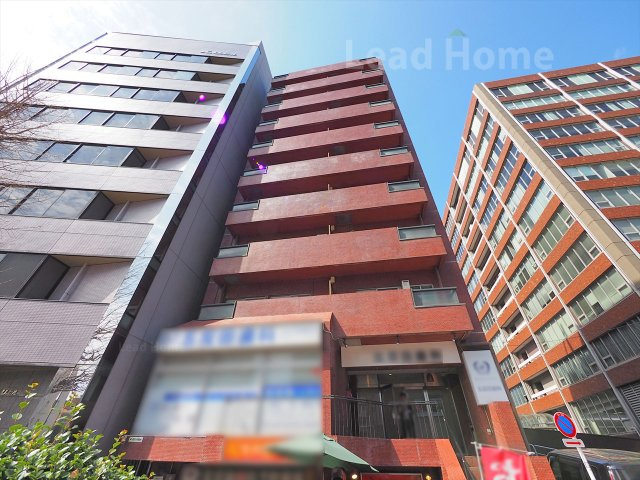 【外観】 | 五反田ガーデンハイツ