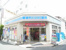 ローソン調布多摩川店まで244m