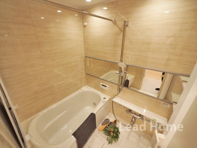 【浴室】 | サニーコート西小山