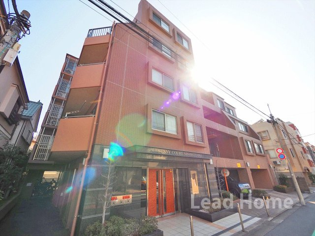【外観】 | サニーコート西小山