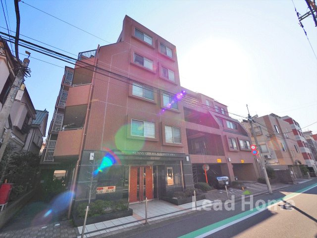 【外観】 | サニーコート西小山