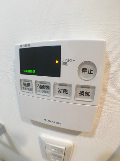 【浴室】S-RESIDENCE神戸磯上通
