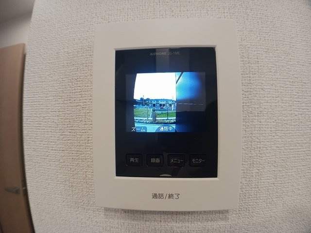 グランディールのセキュリティ