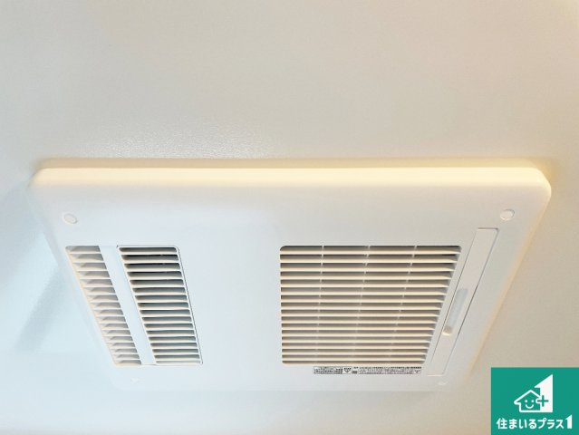 ★19(土)～23(祝)現地見学可能！★宇治市宇治大谷　ラスト1邸の冷暖房・空調設備|四季を通して快適なバスライフをお手伝いする浴室暖房乾燥機！浴室の乾燥・暖房・涼風・換気はもちろん、２４時間換気にも対応！