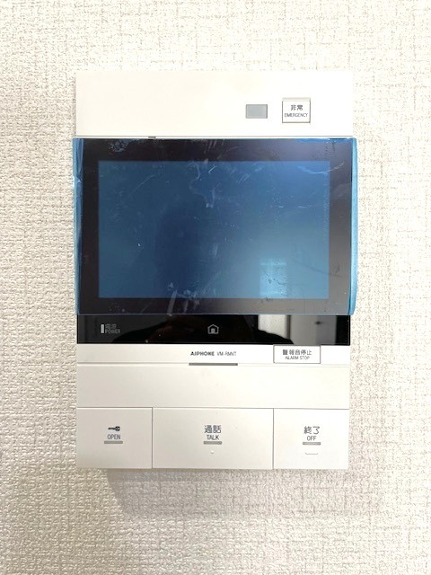 令和７年１２月リフォーム済み◆南西向き陽当たり良好２ＬＤＫ◆桂川ハイツ２号館のセキュリティ|ＴＶ付きモニター付きインターホン
