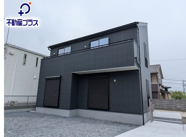 日立市森山町9期